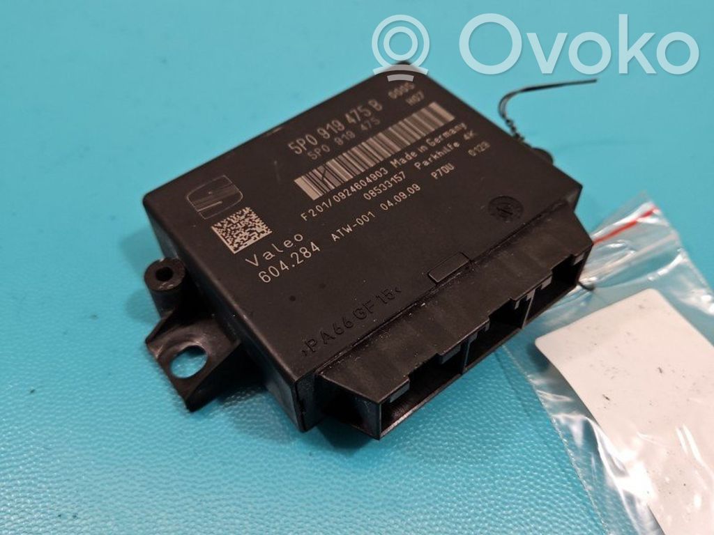 Parking PDC control unit/module   5P0919475B,IMPRK1422837