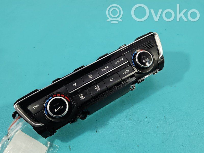 KIA Optima Climate control/heater control trim 
