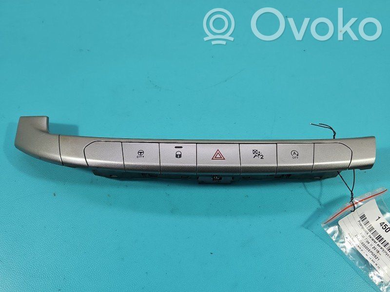 Fiat Tipo Hazard light switch 