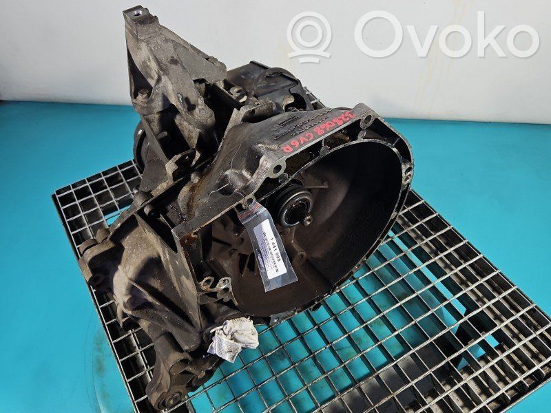 Ford Focus Manual 5 speed gearbox 