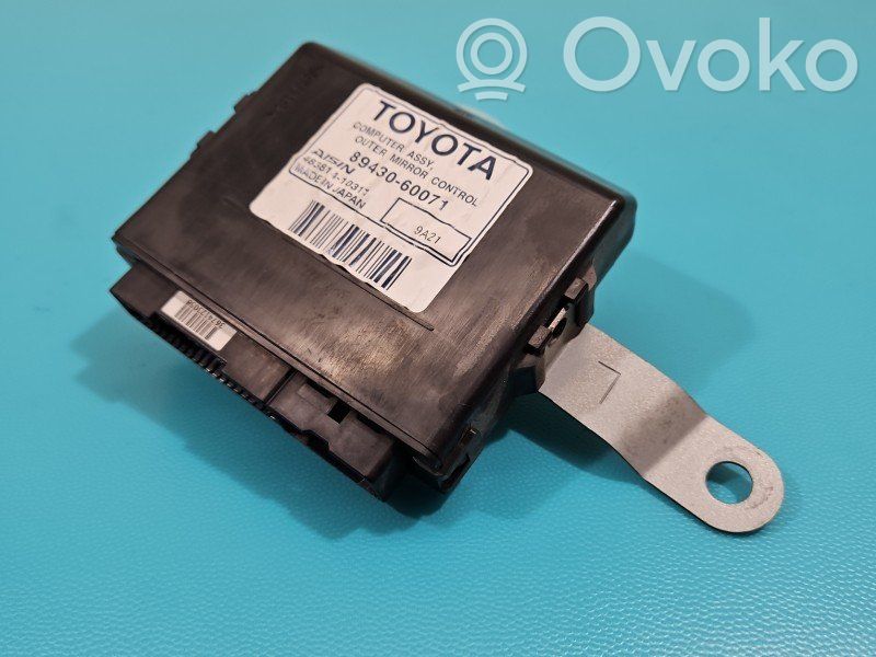Toyota Land Cruiser (J200) Modulo di controllo del corpo centrale 