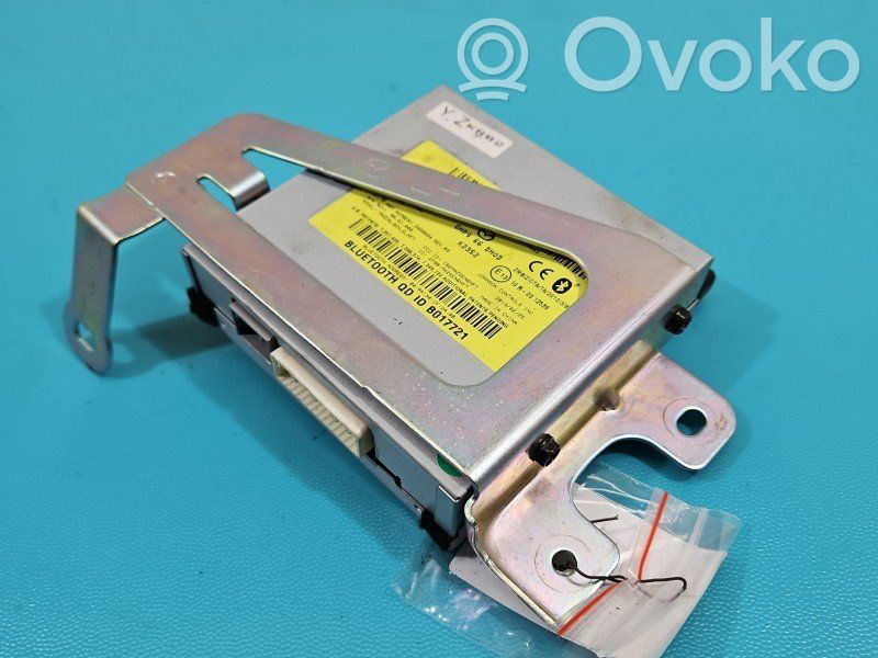 Mazda CX-5 Central body control module 