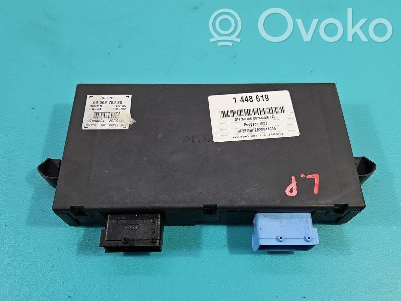 Peugeot 1007 Central body control module 