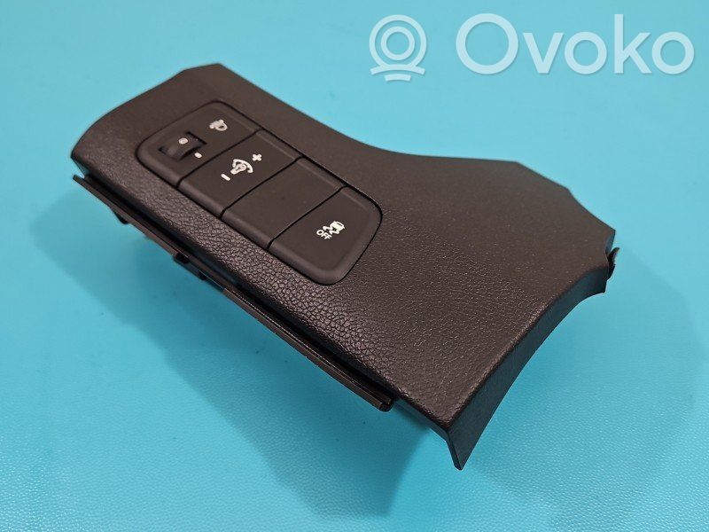 Przyciski sterowania fotela   847313X000,IMPRK1451447