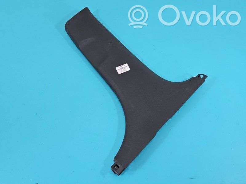 Center console   85846G5000,IMPRK1464895
