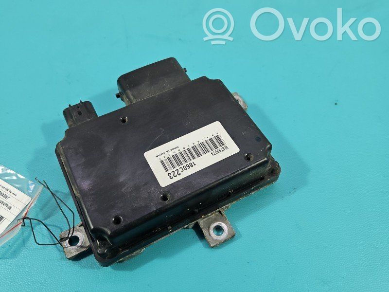 Mitsubishi Outlander Modulo di controllo del corpo centrale 