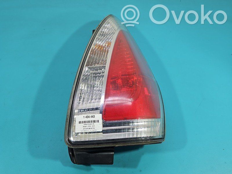 Lampa tylna   IMPRK1424443