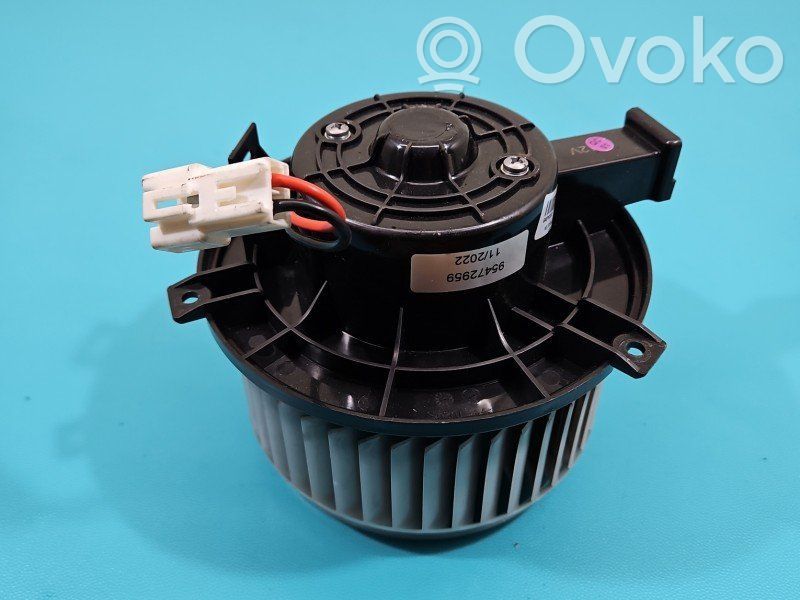 Opel Mokka Ventilator aerotermă 