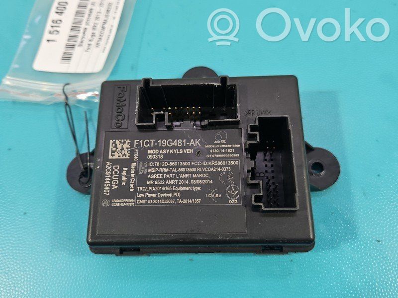 Ford Kuga II Central body control module 