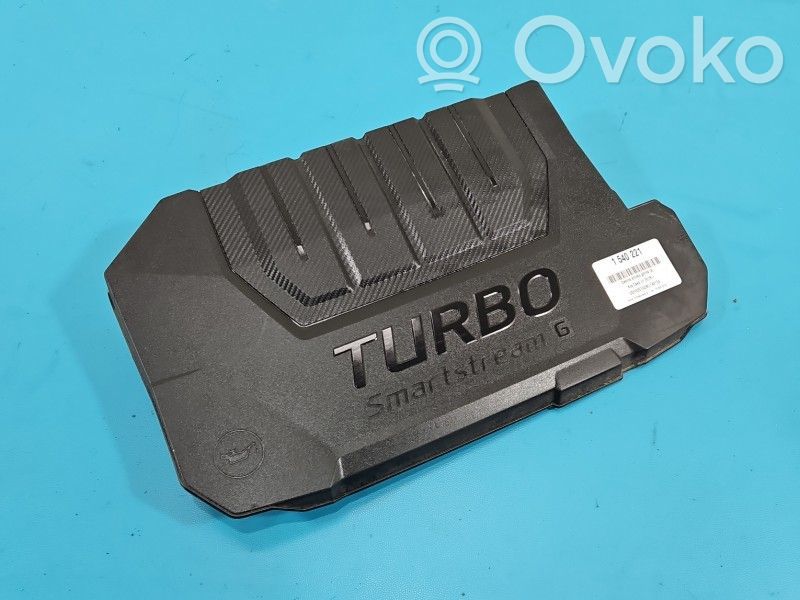 KIA Ceed Couvercle cache moteur 
