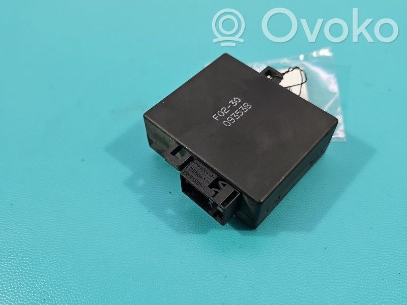 Ford S-MAX Central body control module 