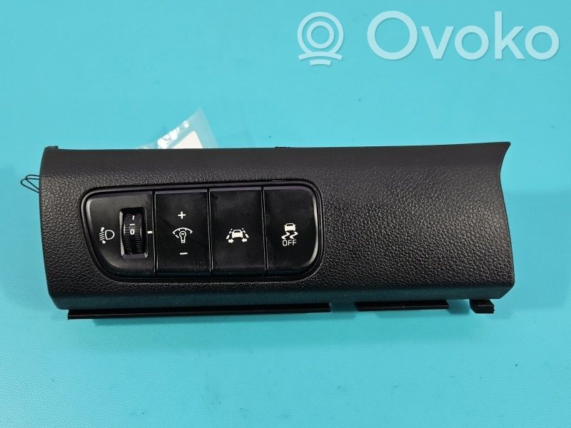 KIA Niro Interruptor de control del asiento 