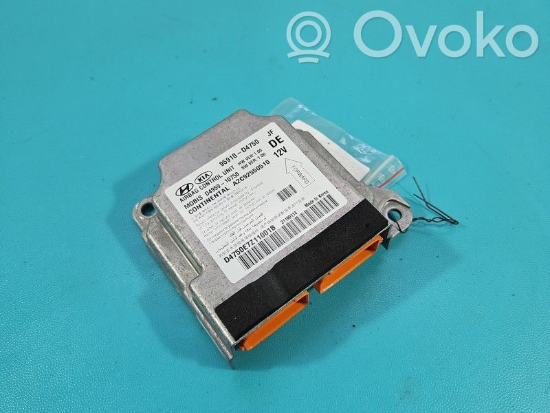 KIA Optima Airbag control unit/module 