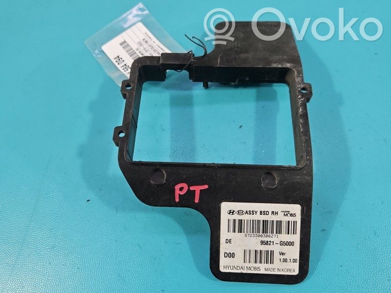KIA Niro Other engine bay part 