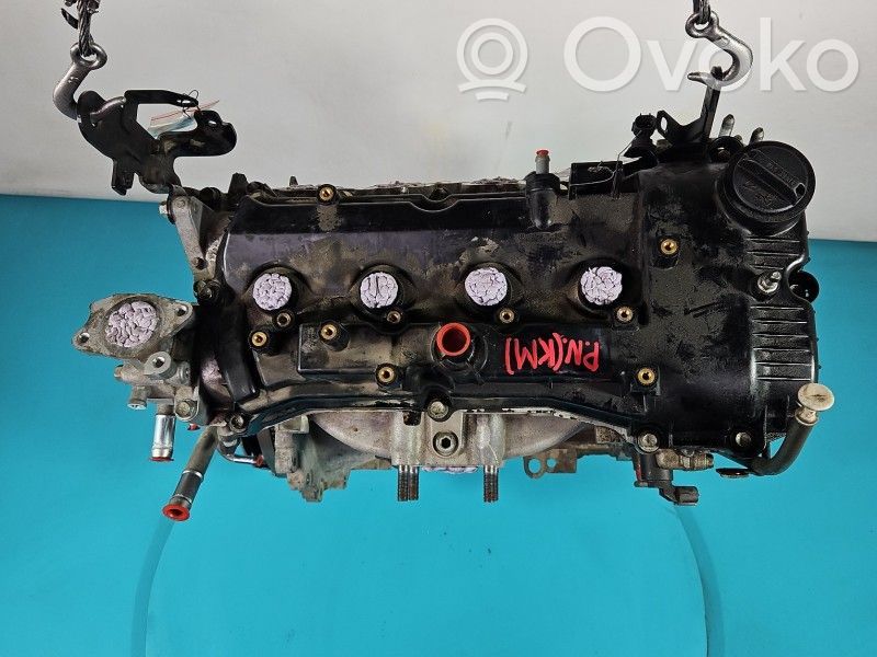 Mitsubishi Eclipse Cross Motor 