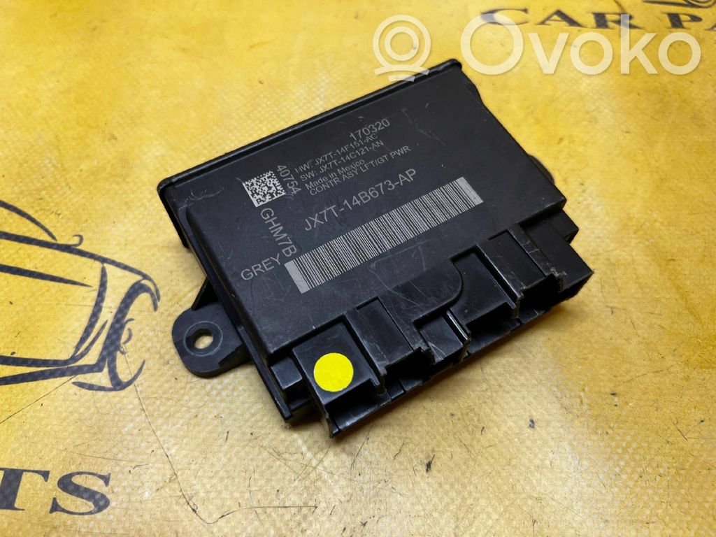Ford Explorer VI Tailgate/trunk control unit/module 
