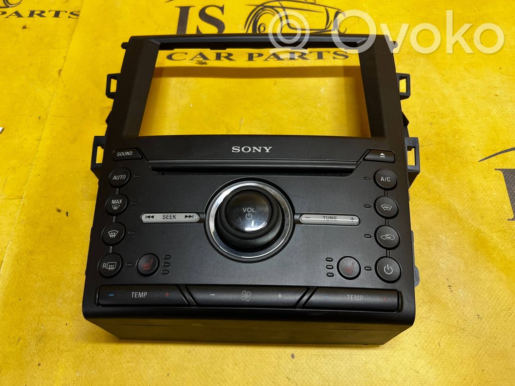 Central console control unit   HS7T18E245CCC
