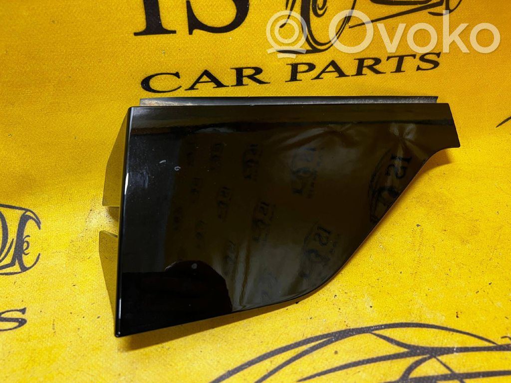 Ford Kuga III Tailgate/trunk/boot hinge 