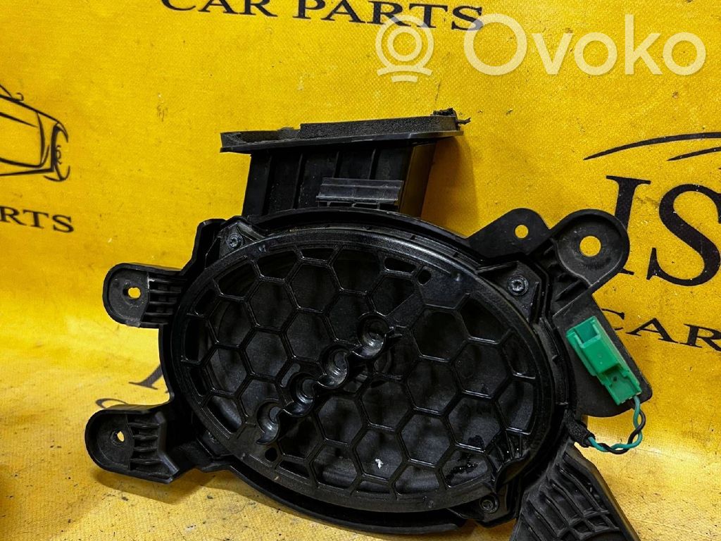 Ford Kuga III Głośnik niskotonowy 