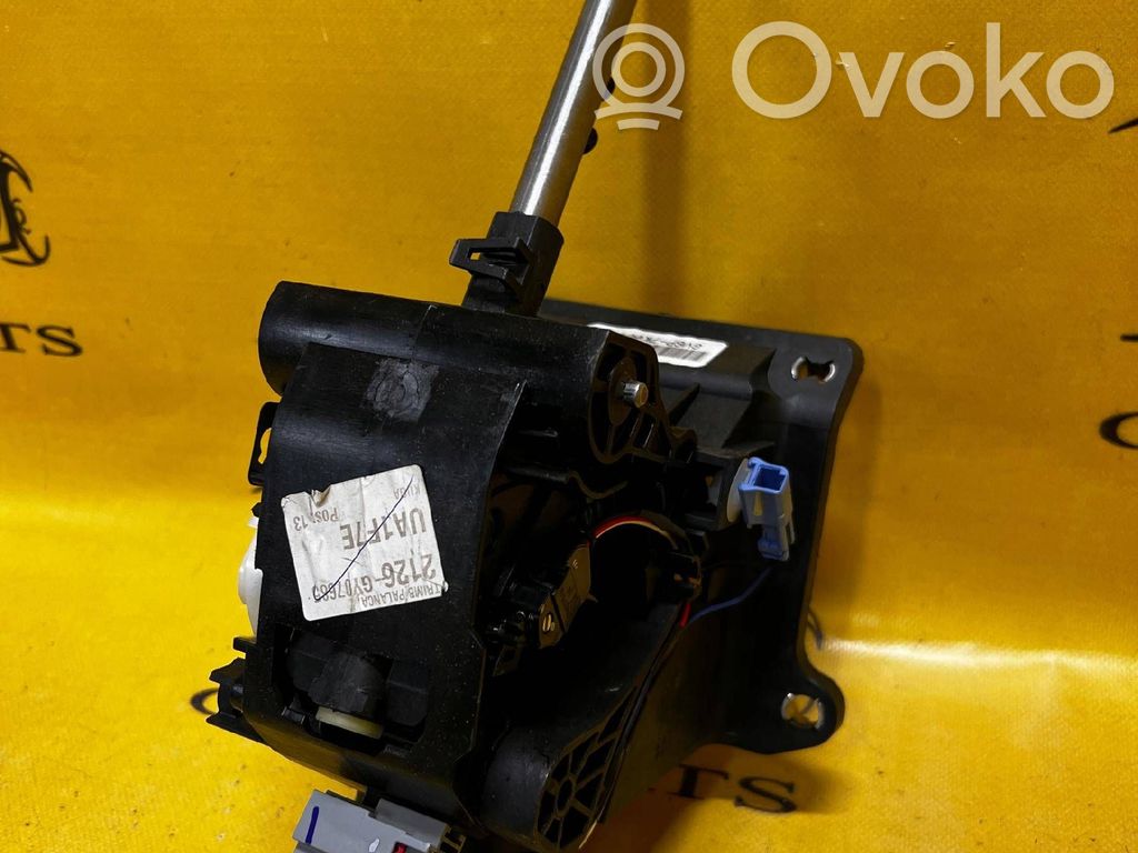Ford Kuga II Gear selector 