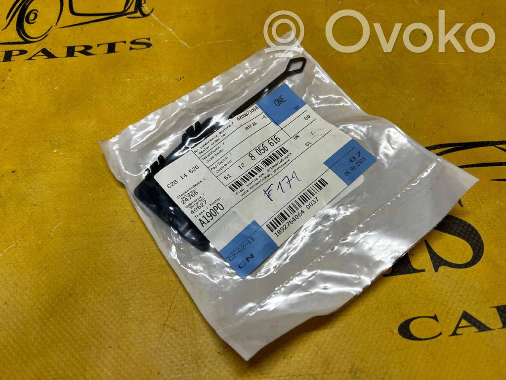 Zaślepka / Osłona haka holowniczego tylna   51128056616,8056616