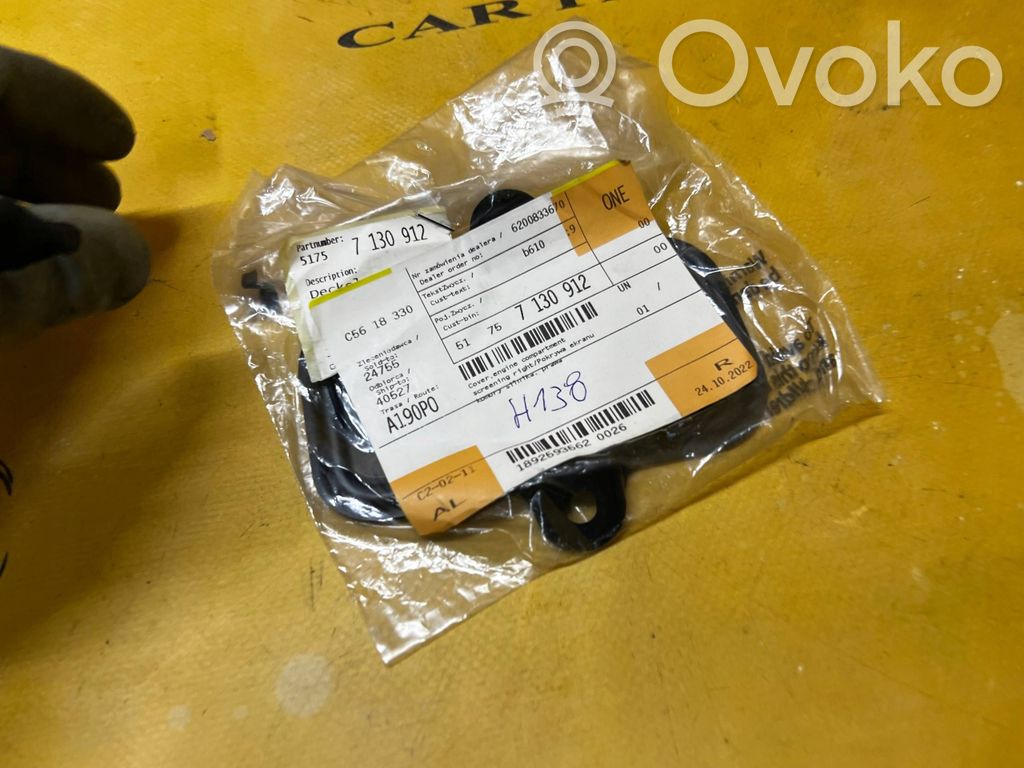 BMW 5 E60 E61 Other engine bay part 