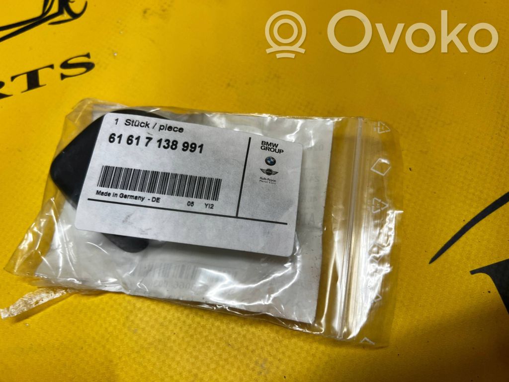 BMW 3 E90 E91 Priekinio stiklo valytuvų kojelė 