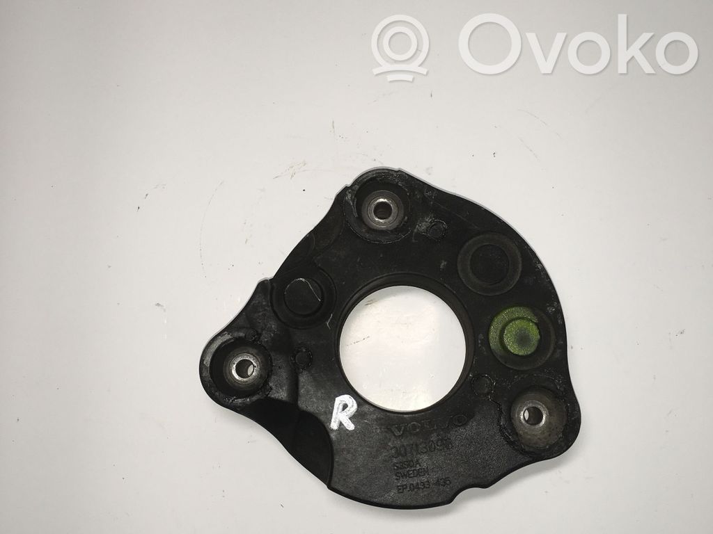 Volvo XC90 Other front suspension part 