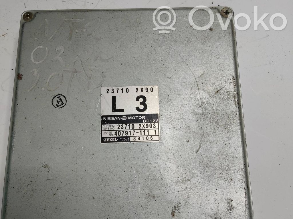 Nissan Terrano Engine control unit/module 