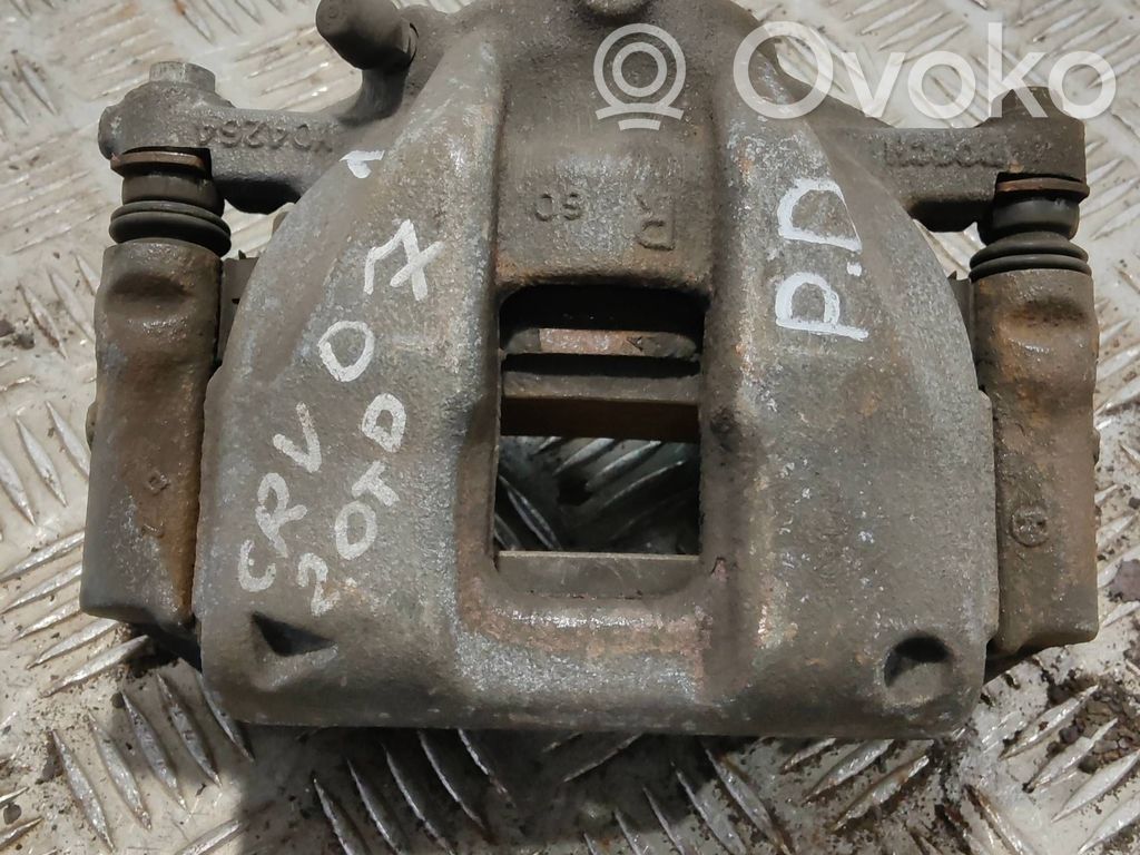 Honda CR-V Bremssattel vorne 