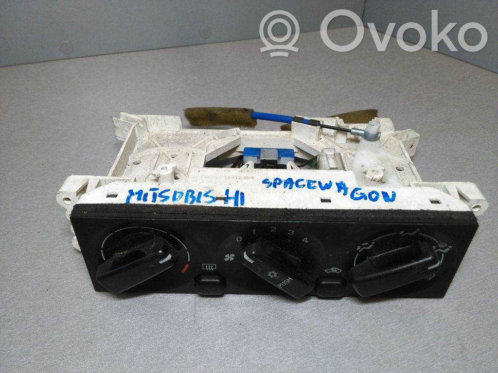 Climate control unit   MR262492