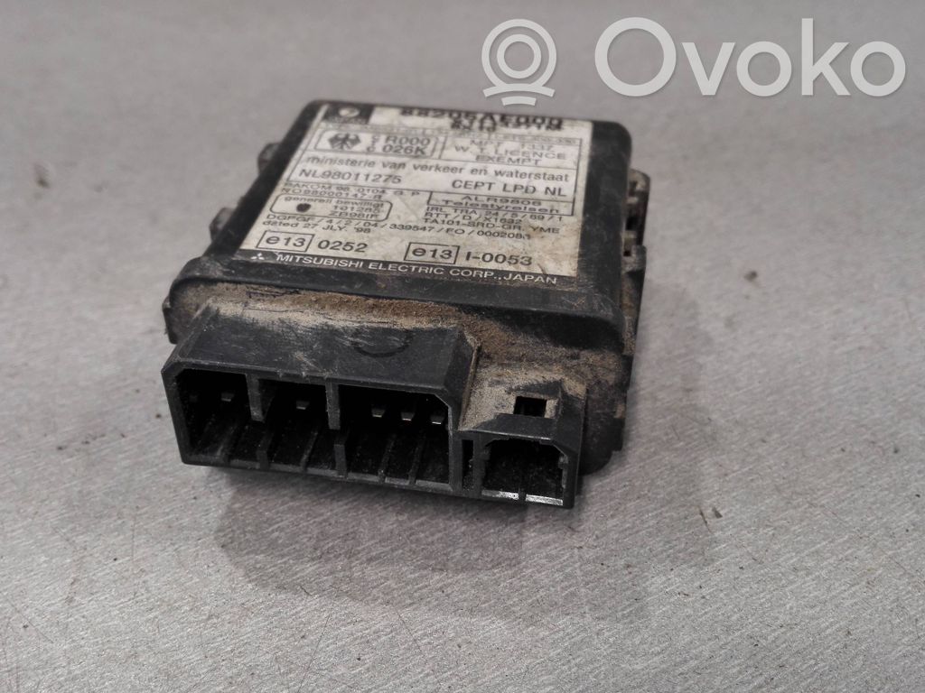 Subaru Legacy Immobilizer control unit/module 