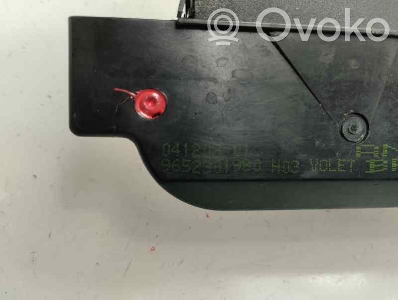 Citroen C2 Zamek klapy tylnej / bagażnika 