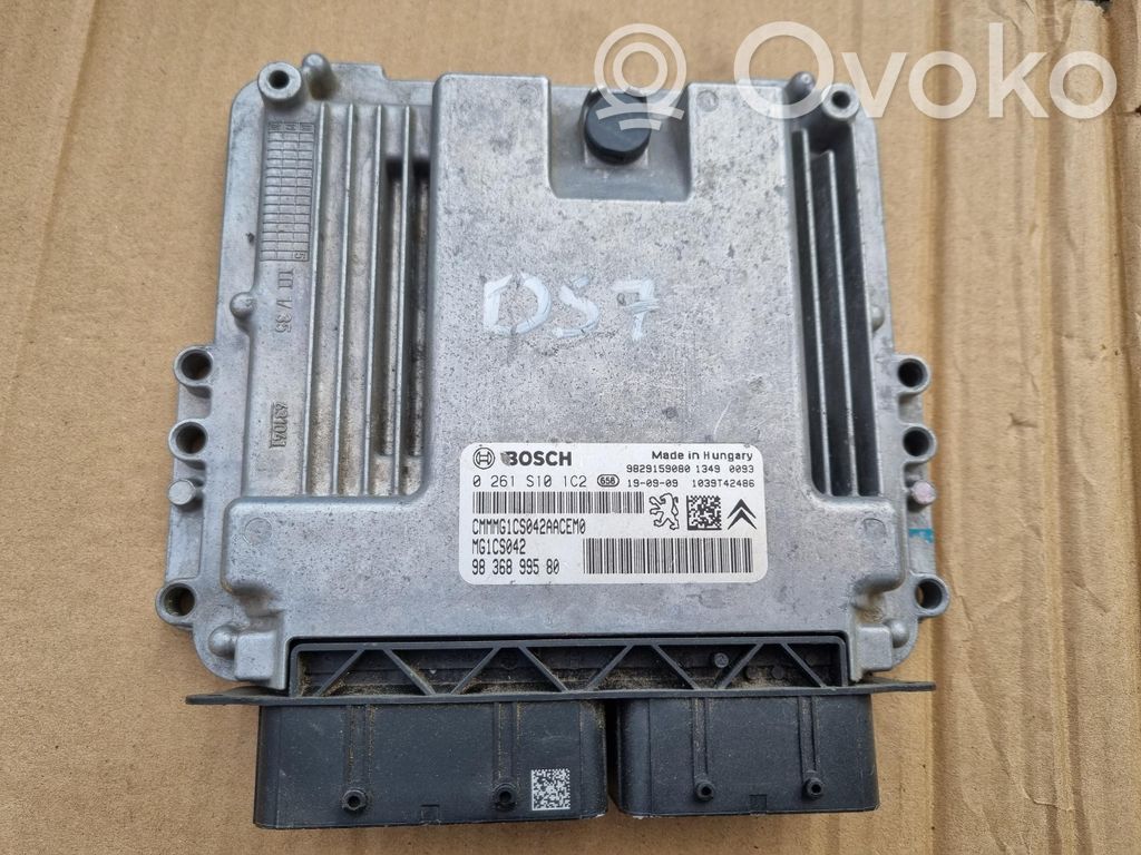 Citroen DS7 Crossback Komputer / Sterownik ECU silnika 