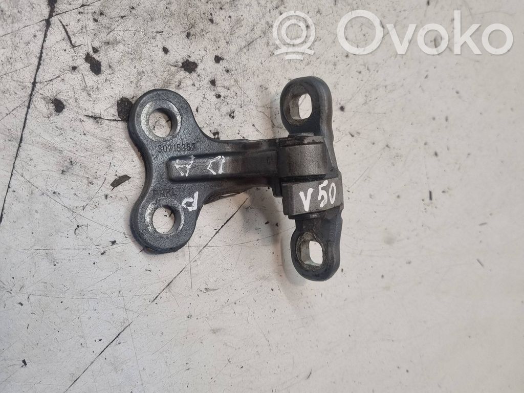 Volvo V50 Front door lower hinge 