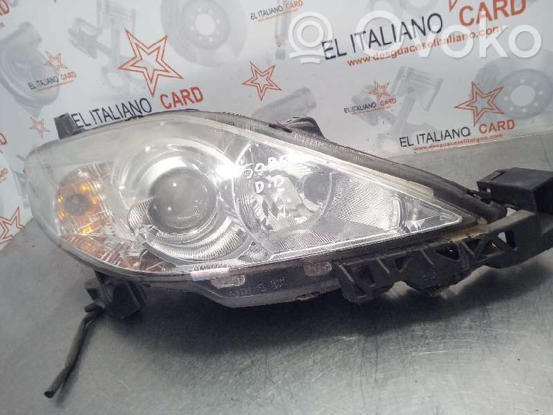 Headlight/headlamp   5095