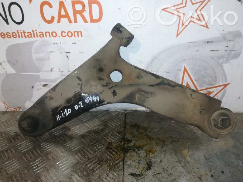 Front control arm   5444,26