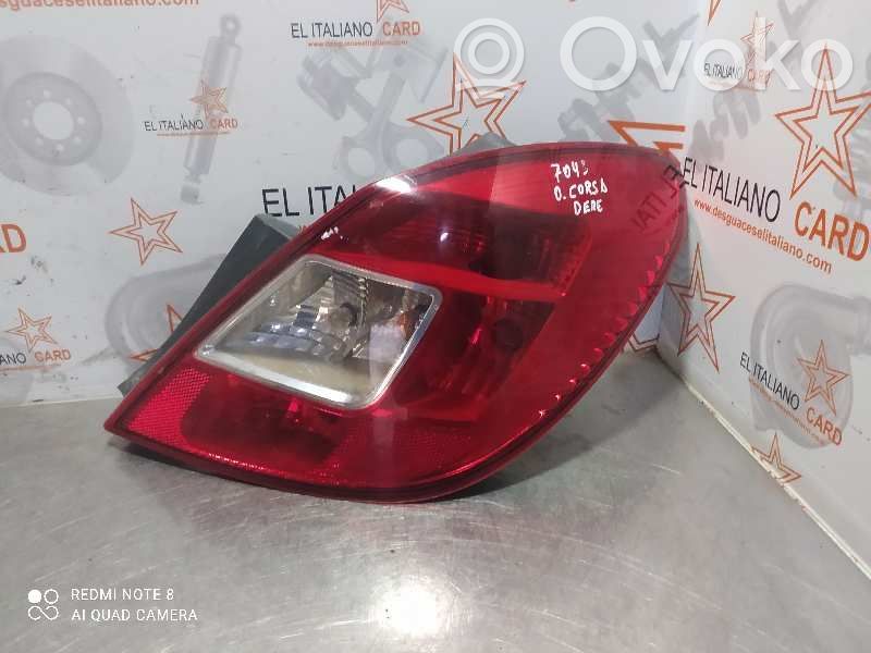 Rear/tail lights   7043
