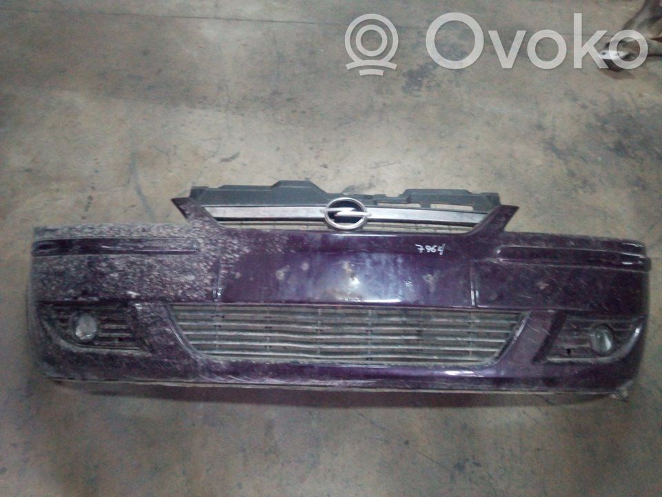 Front bumper   7964