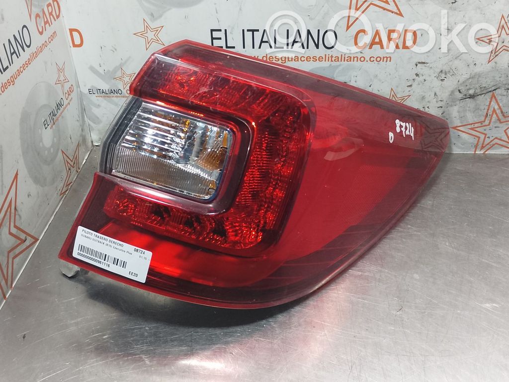 Rear/tail lights