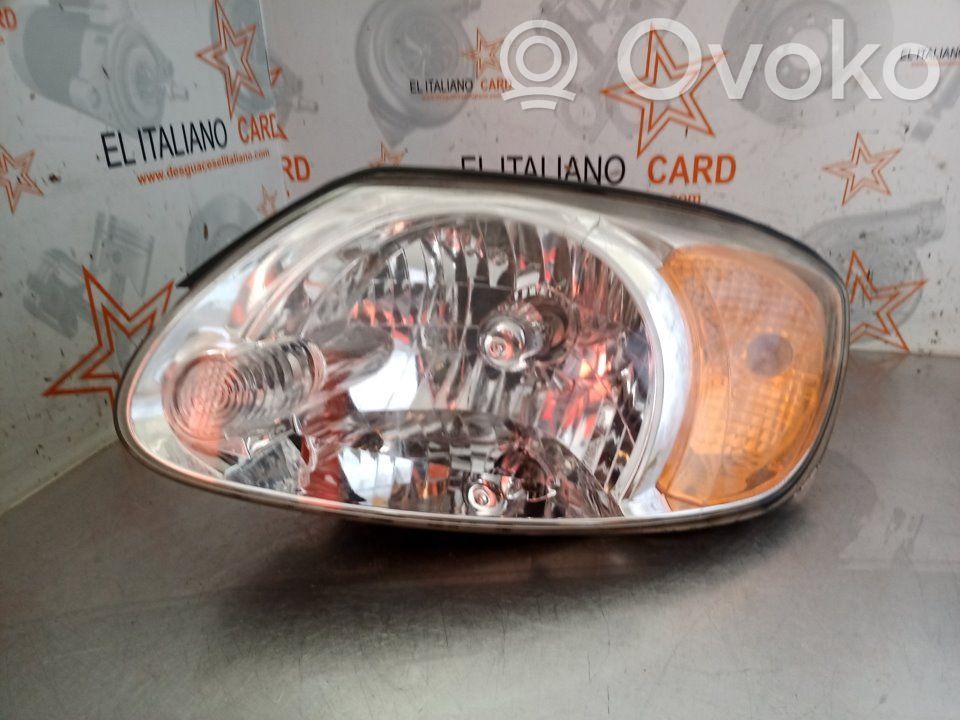 Headlight/headlamp   8868