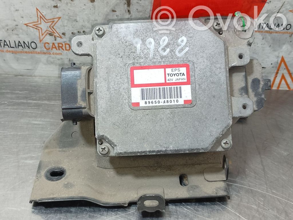 Engine control unit/module   8965048010
