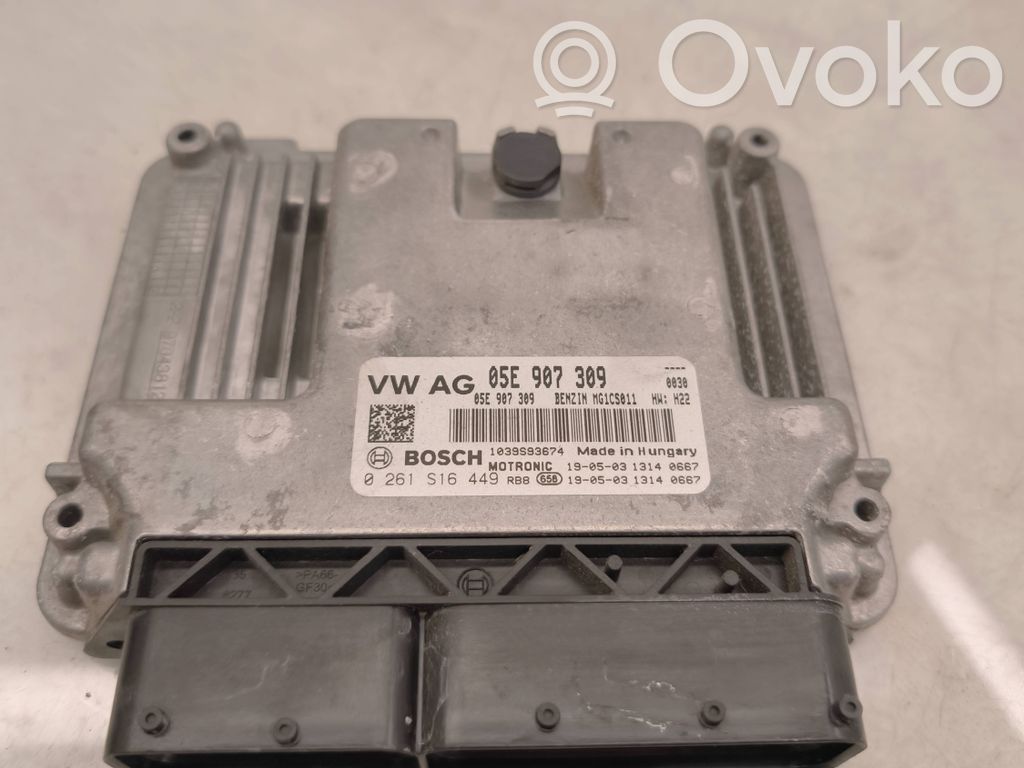 Volkswagen Tiguan Engine control unit/module 
