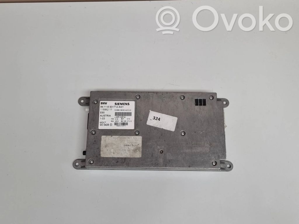 Tālruņa vadības bloks   6931712,11585217,Q6R1328744