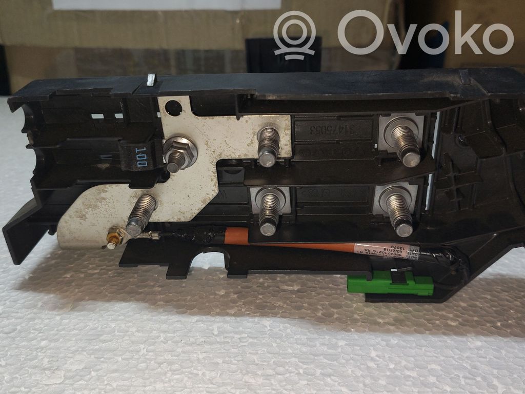 Volvo XC60 Positive wiring loom 