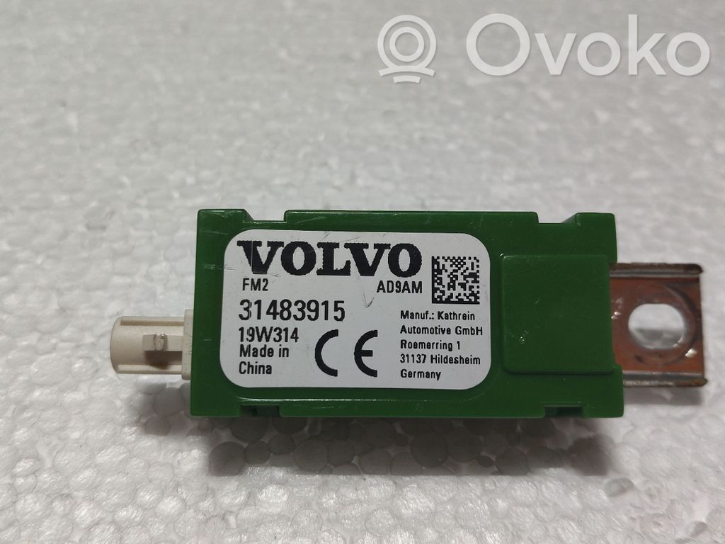 Volvo XC60 Antenos stiprintuvas 