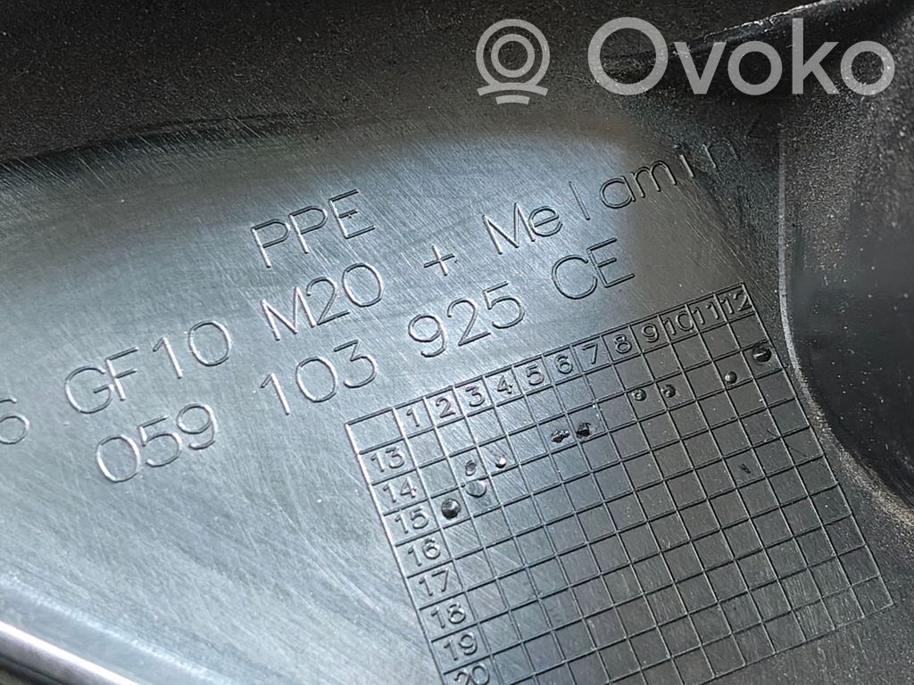 Audi A6 Allroad C7 Engine cover (trim) 