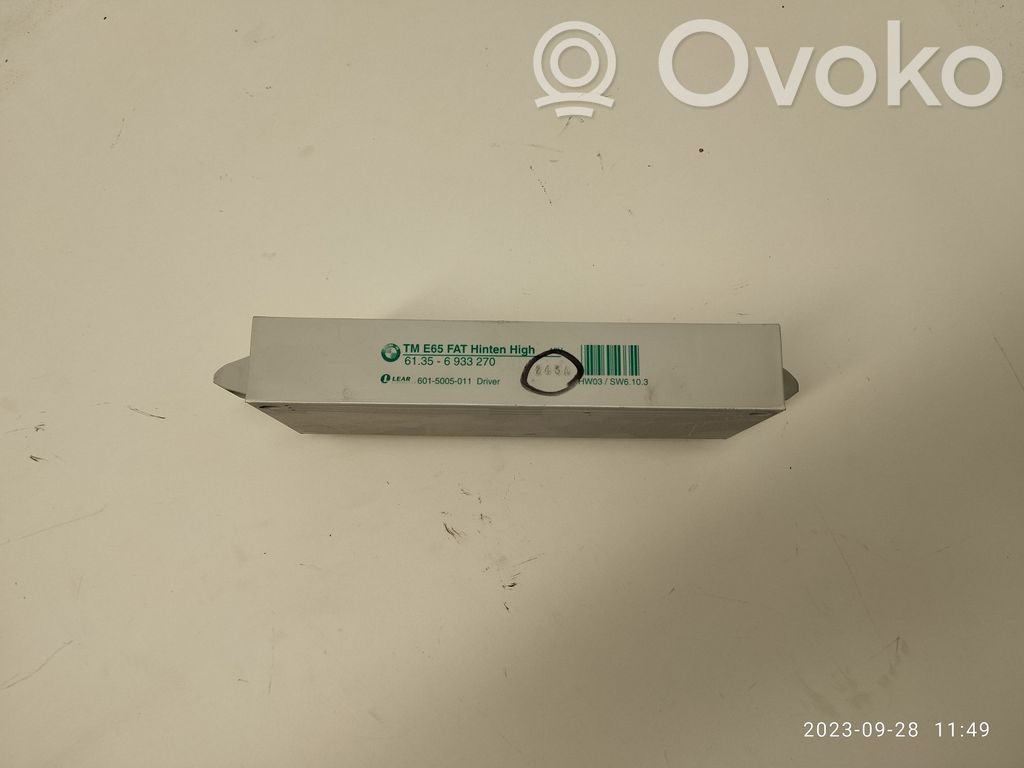 Door control unit/module   61356933270