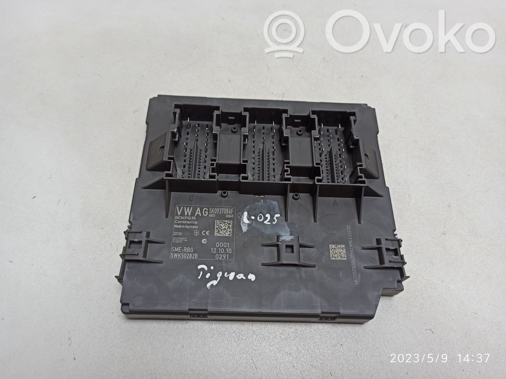 Volkswagen Tiguan Comfort/convenience module 