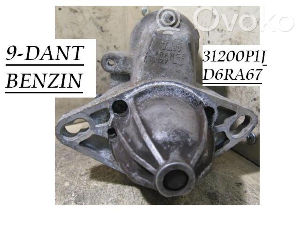 Rover 214 - 216 - 220 Electromotor 